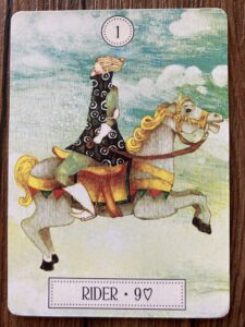 騎士